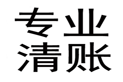 2万元欠款诉讼律师费估算